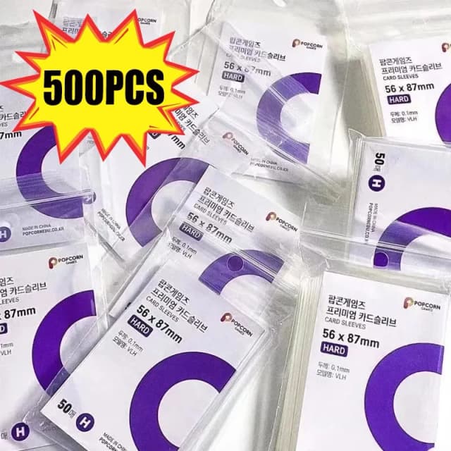 1-500PCS Kpop Photocard 홀더 지우기 아이돌 카드 보호 슬리브 게임 포커 카드 방수 수호자 보드 게임 카드 슬리브